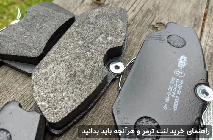 اقتصادی