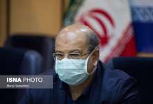 واکسن 7.4٪ در تهران ؛  چند روز آینده راه حل فعلی / راه حل