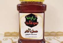 اینترنتی |عسل