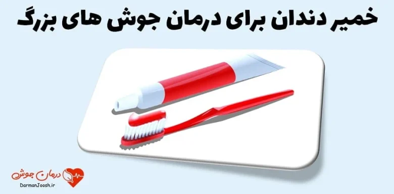 علمی و پزشکی