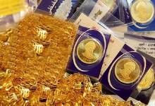 رشد آرام قیمت سکه و طلا در یک هفته اخیر