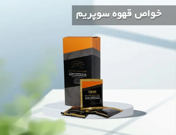 عمومی