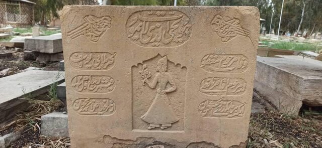 فروریختن مقبره های تاریخی شیراز!