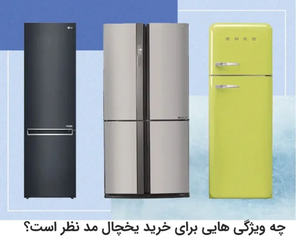 آموزش