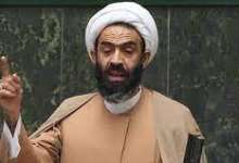 نغللی