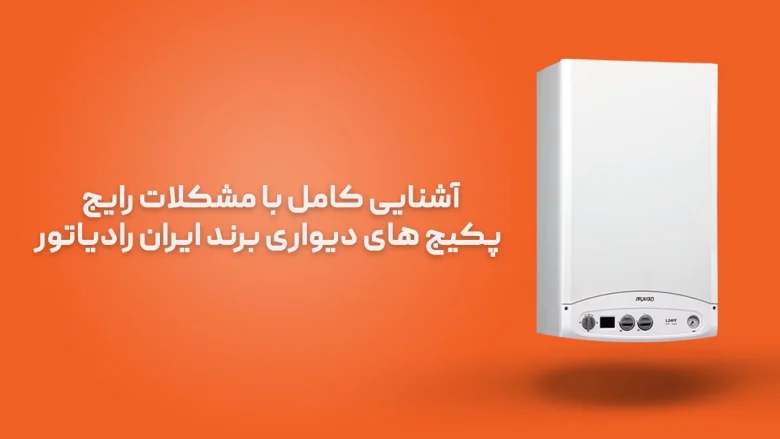 عمومی