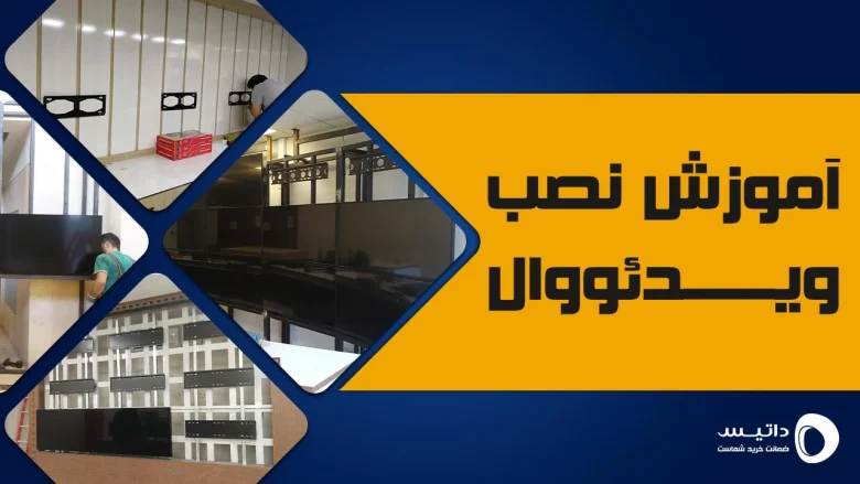 عمومی