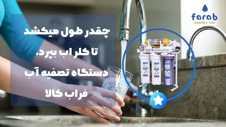 علمی و پزشکی