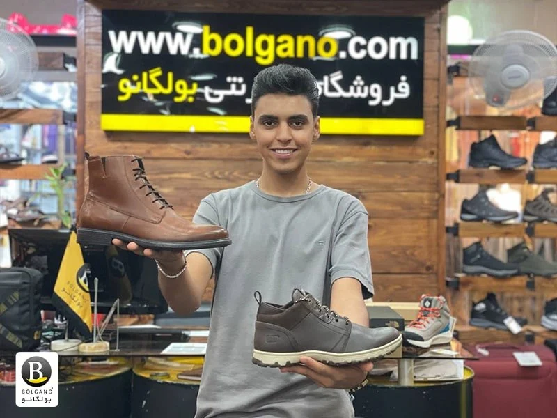 کفش کفش