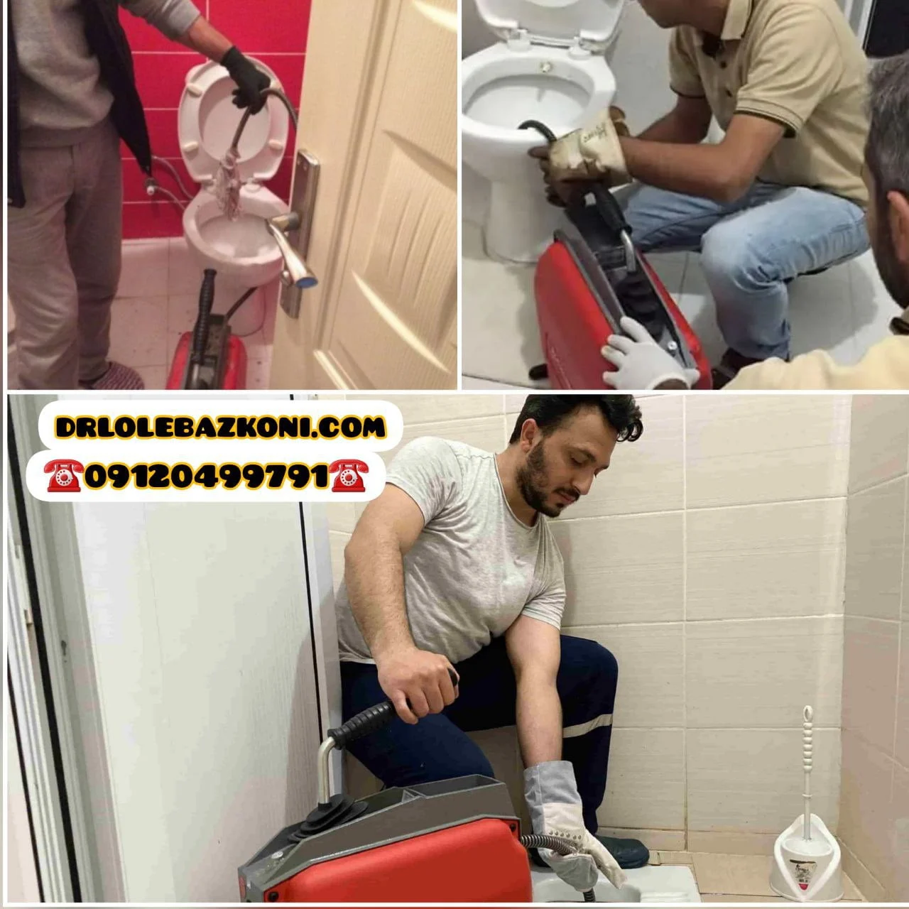 آشپزخانه |آموزش آشپزخانه |آموزش