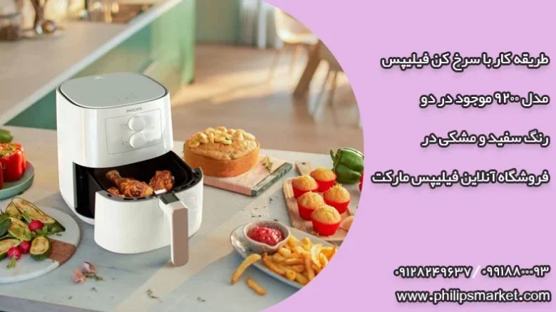 عمومی