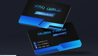 خانواده و جامعه