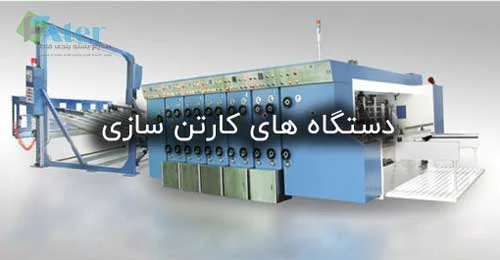 عمومی