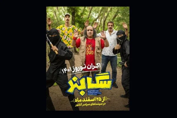 فرهنگ و هنر