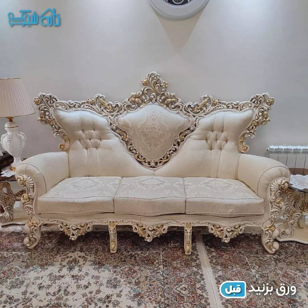 تعمیر مبل اصفهان |قیمت مبل راحتی