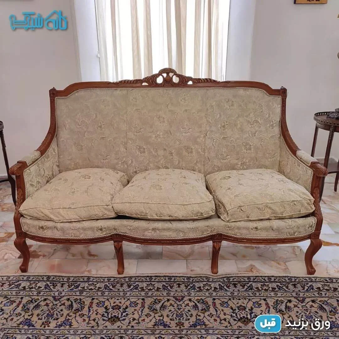 تعمیر