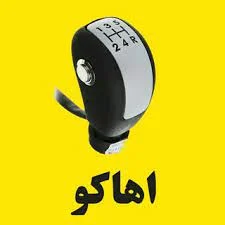 عمومی