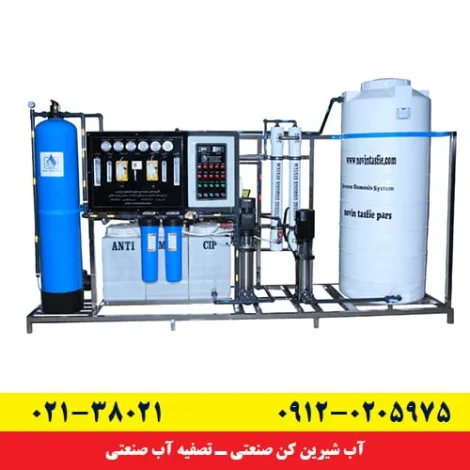 علمی و پزشکی
