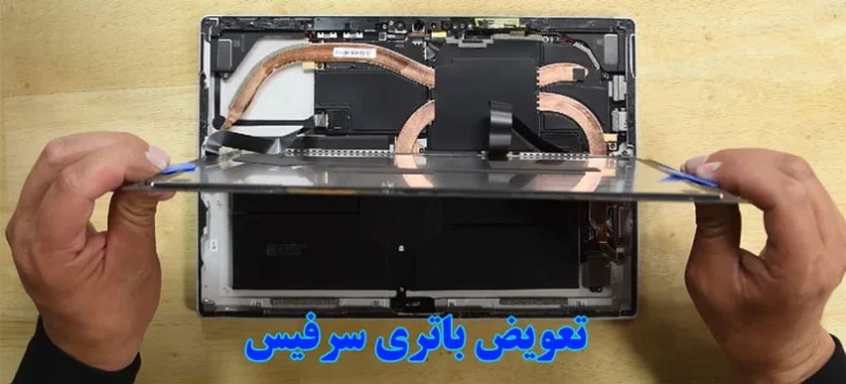 عمومی