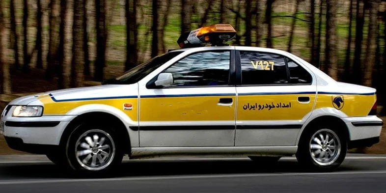 خودرو خودرو