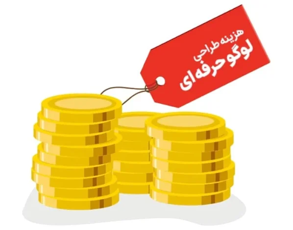 عمومی