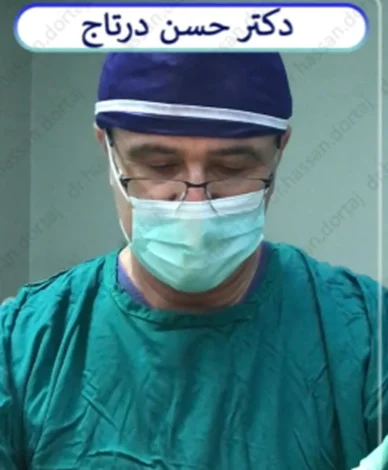 علمی و پزشکی
