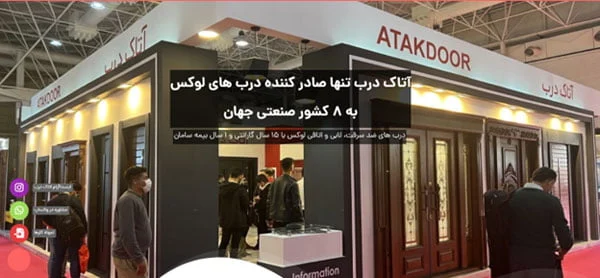 عمومی