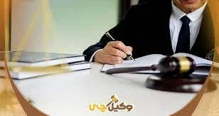 طلاق