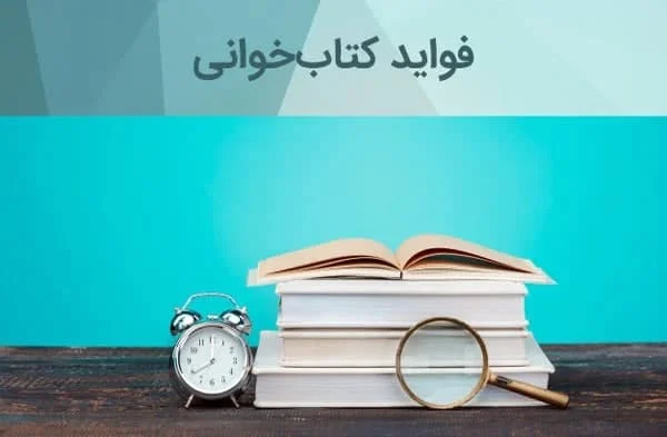 فرهنگ و هنر