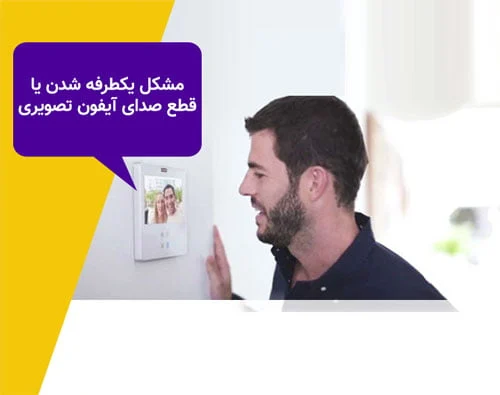 عمومی