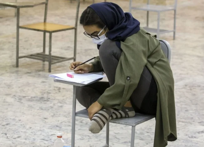 عمومی