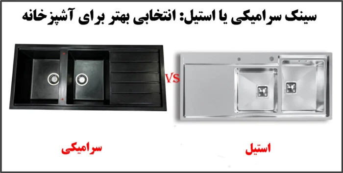 عمومی
