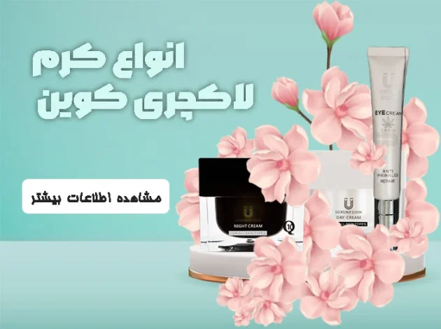 علمی و پزشکی