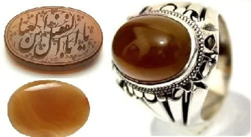 عمومی