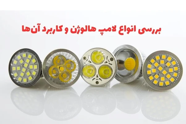 عمومی
