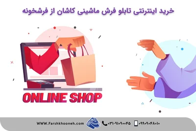فرهنگ و هنر