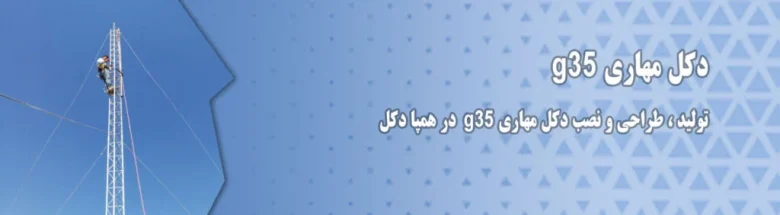 عمومی