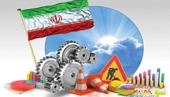 کارشناسان درباره ریشه‌های عدم تعادل‌های اقتصاد ایران چه گفتند؟