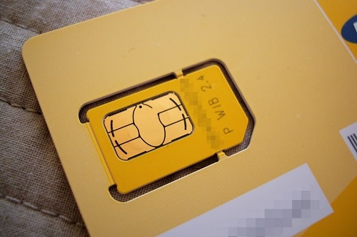 The easiest way to call a SIM card