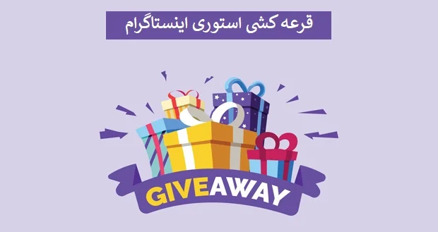 عمومی