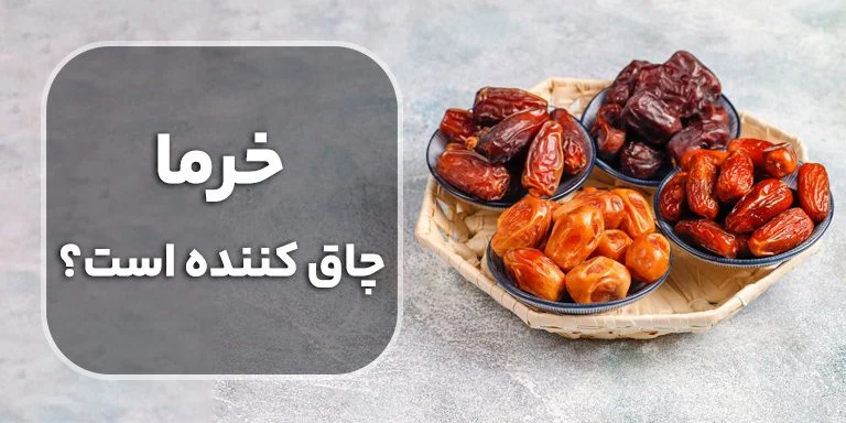 عمومی