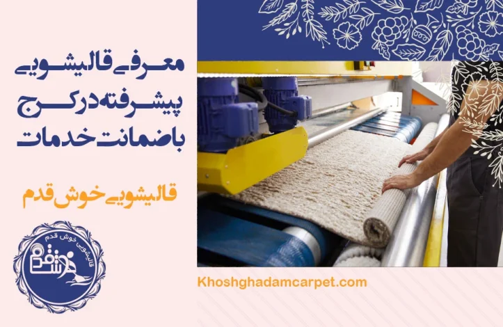 عمومی