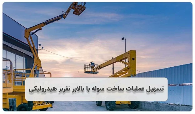 عمومی