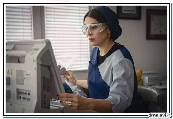 اپل