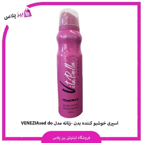 علمی و پزشکی