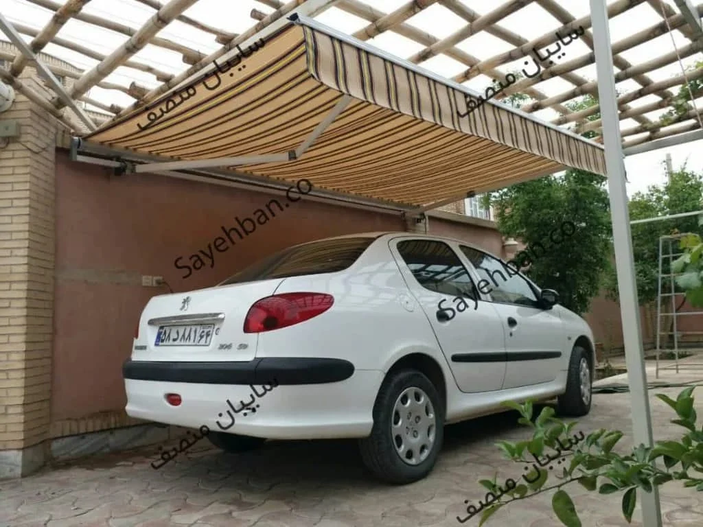 آموزش