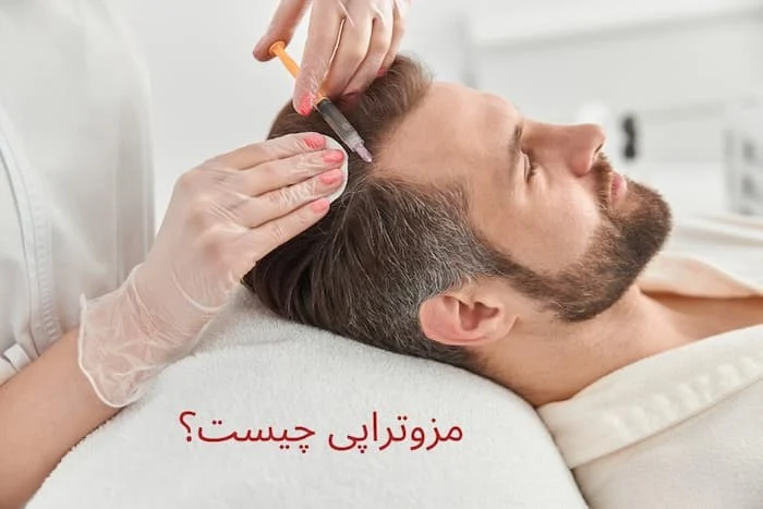 علمی و پزشکی