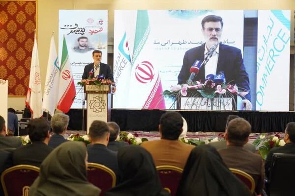 دومین جشنواره جایزه ملی شهید پیشرفت برگزار شد - خبرگزاری مهر | اخبار ایران و جهان