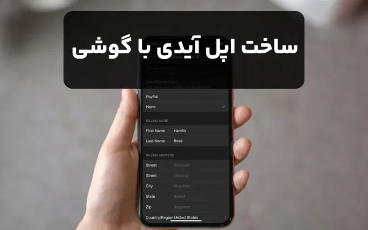عمومی