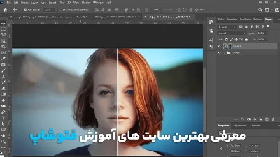 عمومی